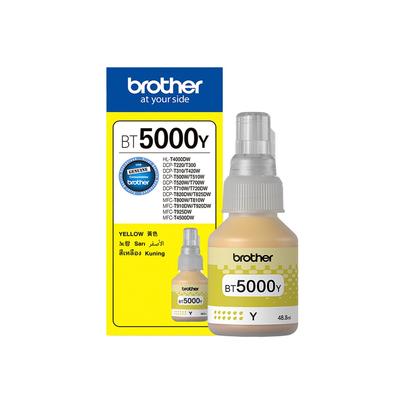INK SET (BROTHER) USE WITH ( DCP-T220, DCP-T226, DCP-T420W, DCP-T426W, DCP-T520W, DCP-T525W, DCP-T820DW, MFC-T920DW, DCP-T310, DCP-T510W,DCP-T710W,MFC-T910DW, HL-T4000DW, MFC-T4500DW) - image 4