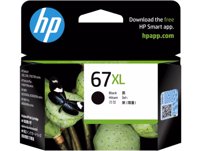 HP 67XL Black High Yield Ink Cartridge (USE WITH - HP DeskJet 2700 / 4100 series HP ENVY 6000 / 6400 series HP DeskJet Plus printers Select HP All-in-One printers)